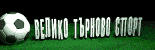 Велико Търново спорт