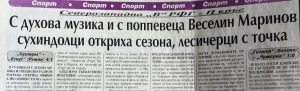 20250314_111335
