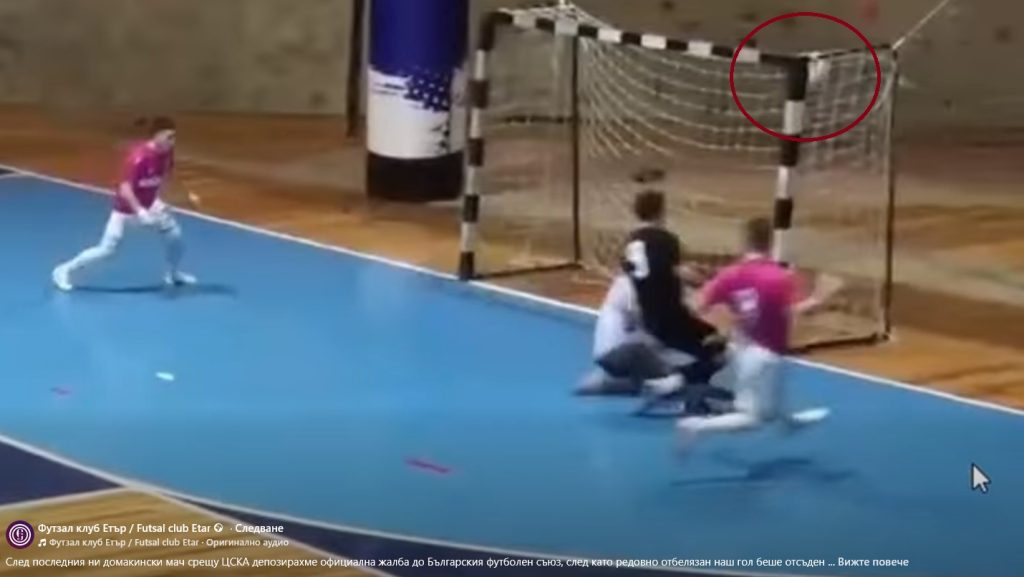 Футзал клуб „Етър“ иска преиграване на мача с ЦСКА, заради незачетен редовен гол
