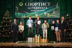 601498561_1285070543666676_1712664349531751060_n