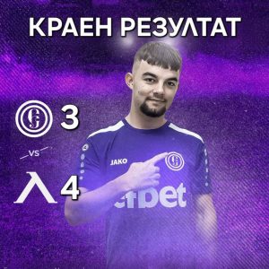 603301444_17894693427369407_1065622294967645324_n