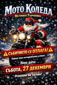 603899297_10226644917903994_4496806053388808279_n