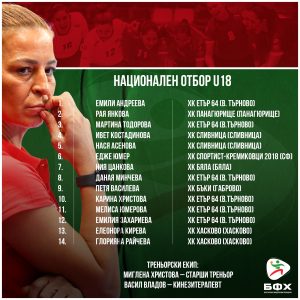 626726082_1449367956978278_5056341283233013798_n