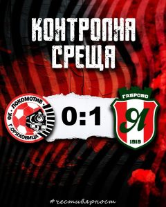 631341186_18314399824267124_4459985029862181628_n