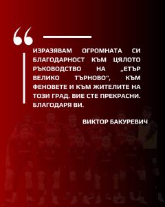 637501492_1221635630126397_8331983418109002602_n