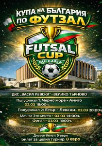 641492332_122156966894659479_9092600845614357520_n