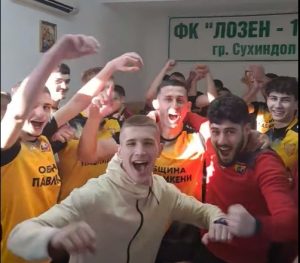 649227862_18011054804836380_2921633725312138881_n