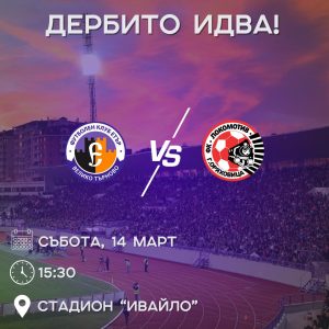 649690813_1530129682450253_6564353008438657866_n