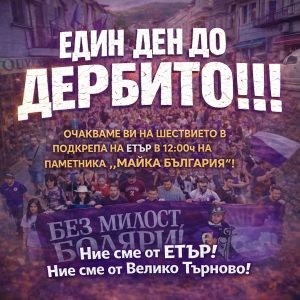 650218538_1452144503587970_3817313013988178197_n