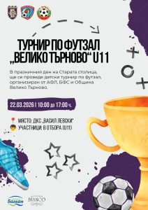 652388368_1550839983290308_4728998158412328118_n