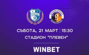 653295077_1540165834779971_5047023376178705880_n