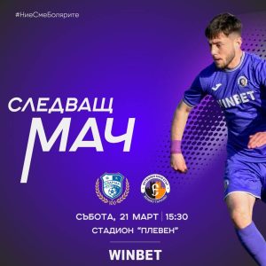 653295077_1540165834779971_5047023376178705880_n