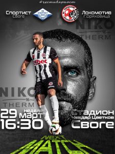 656073067_18320777215267124_6159782943806324146_n