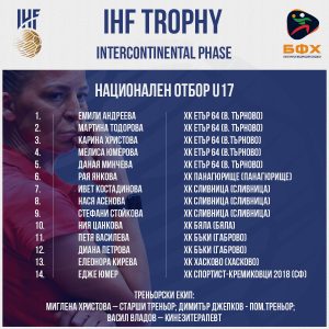 658878715_1498423845406022_405216069236593353_n