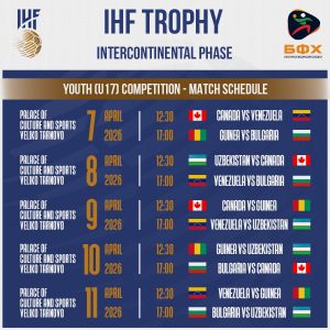 660175518_1499069145341492_4027158580022979923_n