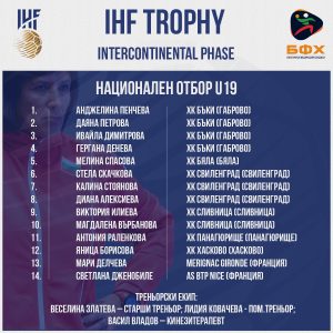 662643992_1498423848739355_654583032740131741_n