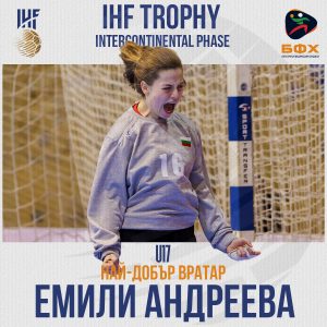 668725392_1507467577834982_6430862703344760063_n