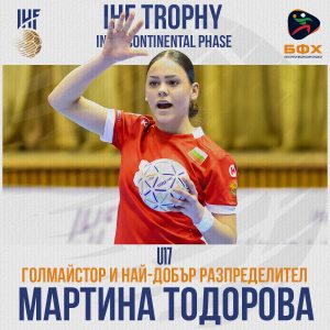 670736671_1507467571168316_8225051042860425514_n