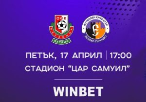 672086266_1564224649040756_6751308909019927541_n