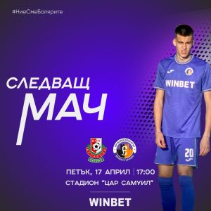 672086266_1564224649040756_6751308909019927541_n