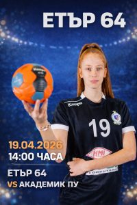 672672299_953809054169999_8943317377862110946_n