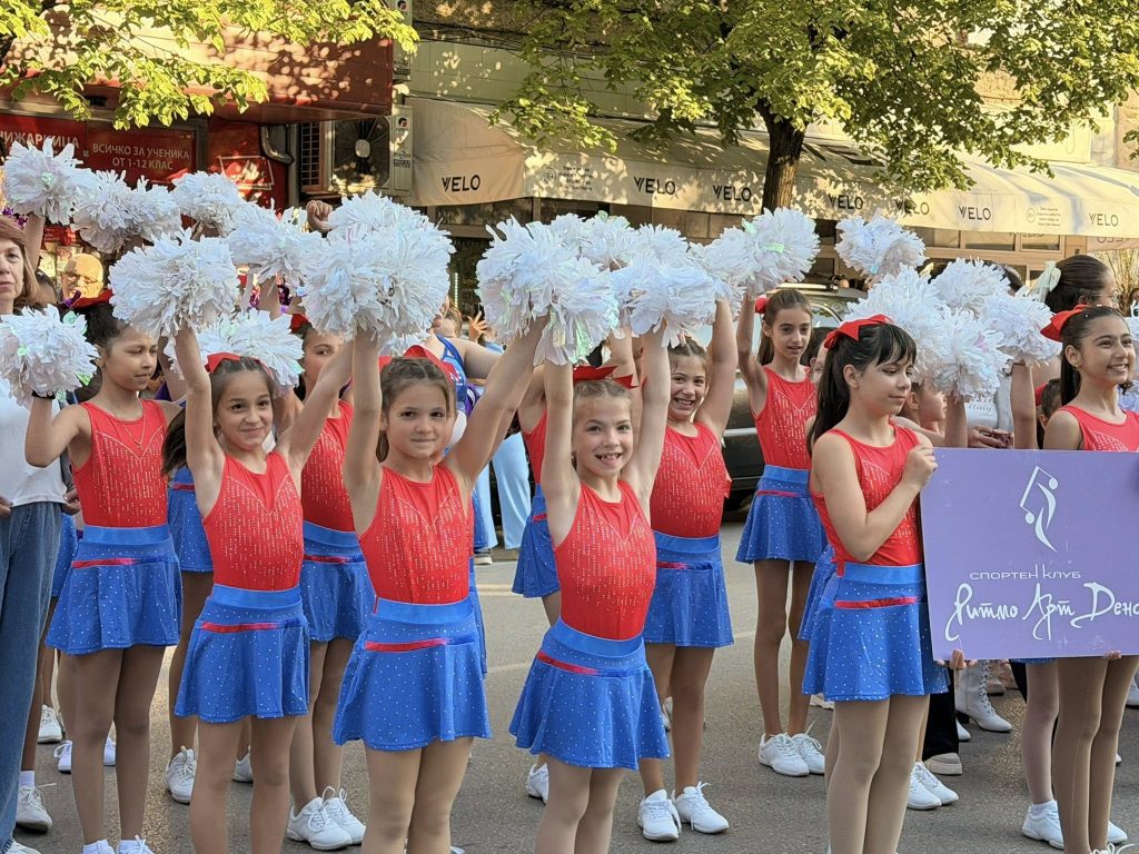 Международна купа “Търновска перла” събра 25 клуба от 5 държави, „Астрея“ с шест шампионски титли