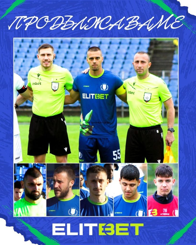 Михаил Минков става играещ помощник-треньор на “Севлиево”