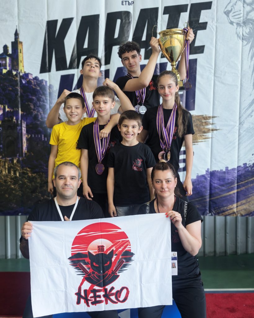 Спортен клуб „Неко” спечели Купа “Етър” с впечатляващите 36 медала