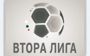 960-600-vtora-liga-logo-emblema