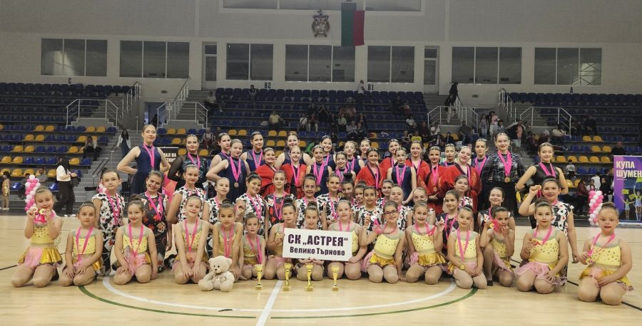 СК „Астрея“ със силно представяне на „Мадарски конник – Купа Шумен“