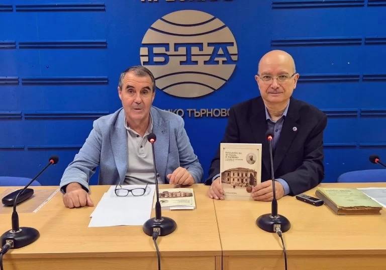 Създаването на футбола и спорта в Търново осветлява нова книга