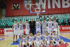 Basket