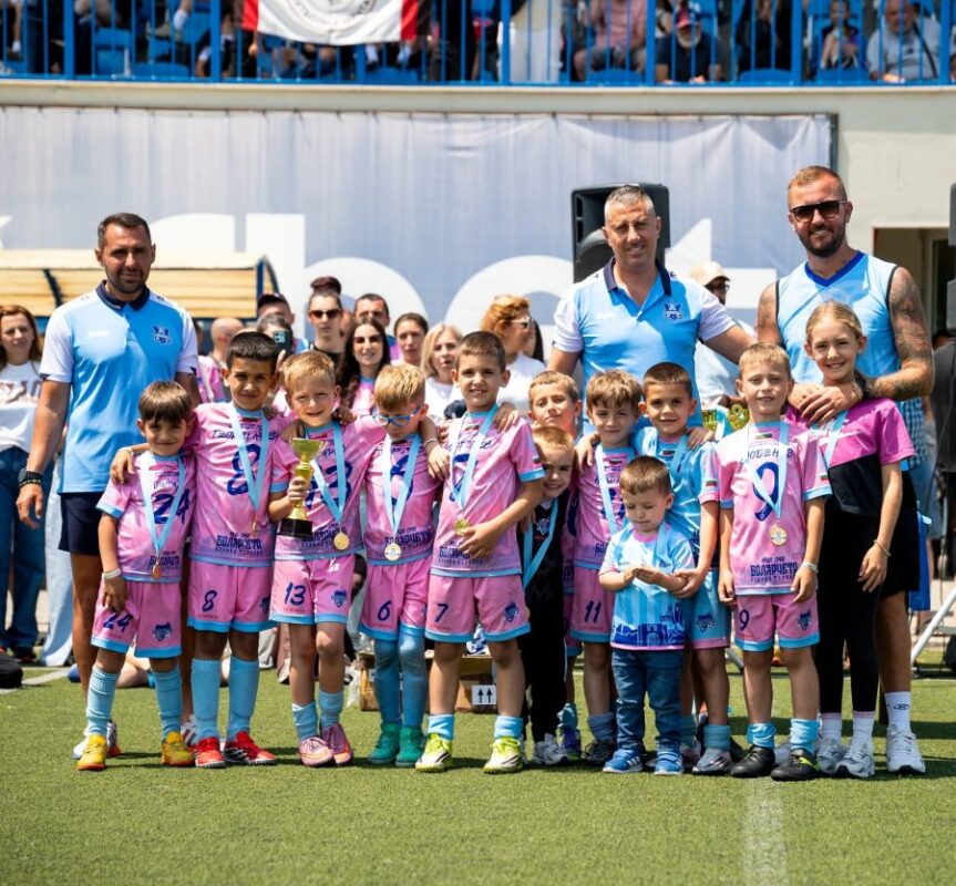 „Болярчета“ (2019 г.) спечелиха „Athletic Cup“ в Несебър