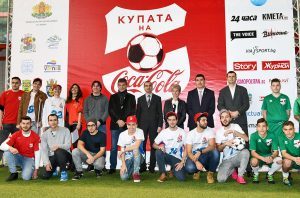 Coca-Cola CUP 2017 Opening 1