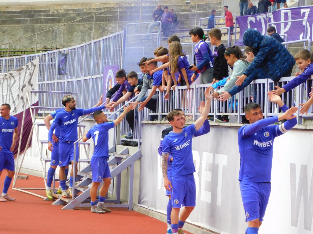 Къде играят отборите на “Етър” през уикенда