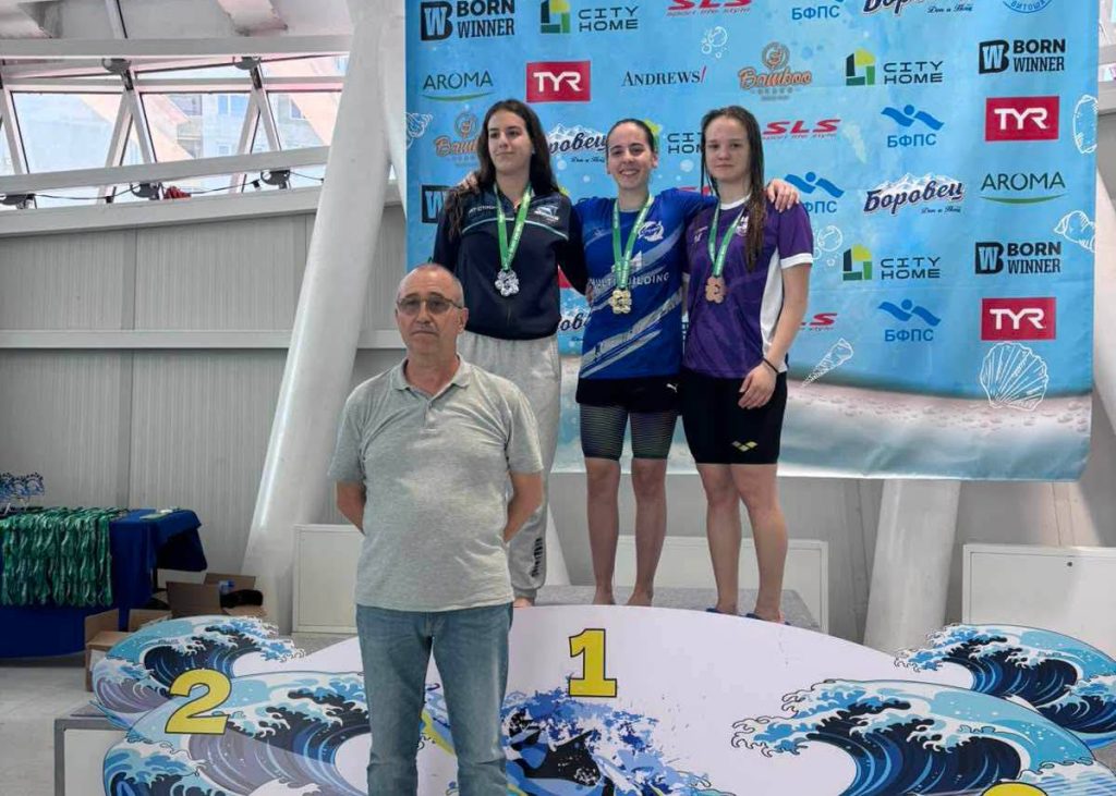 Ивелина Пенева с три медала от турнир в Бургас
