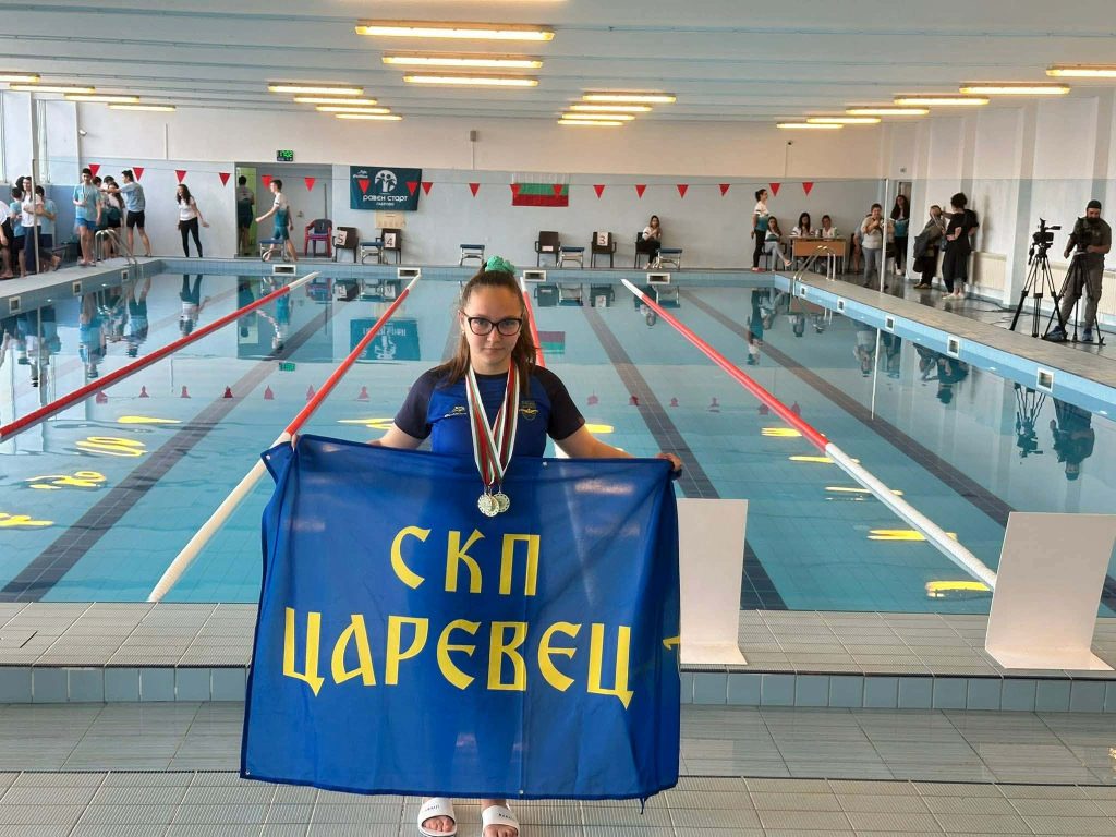 Пореден успех за Мария Морчева от ПК „Царевец“