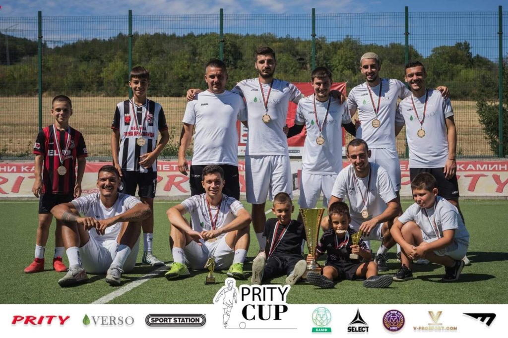 В. Търново ще е домакин на финалния турнир за Prity Cup