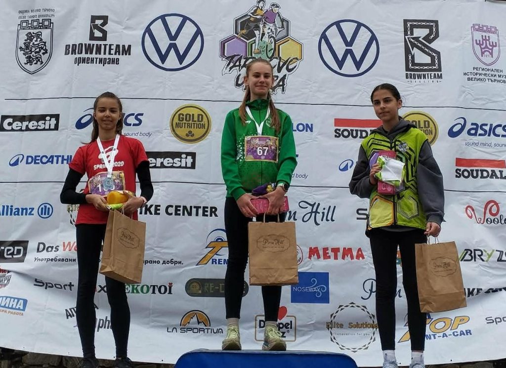 СКЛА „Спринт-2020“ със силно представяне на „Търново ултра“