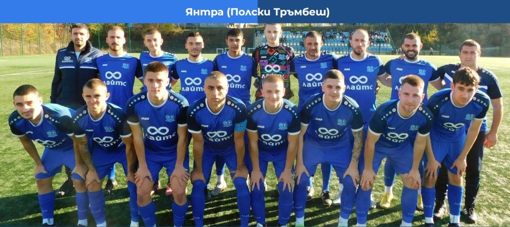 Любо Генчев не спира да бележи