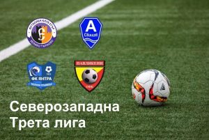 grass-outline-structure-sport1-scaled(1)