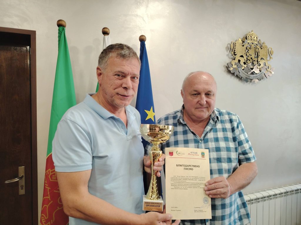 АСК „Етър Рейсинг Тим“ благодари на Община Г. Оряховица за съдействието при организиране на планинското рали „Раховец – Лясковец“
