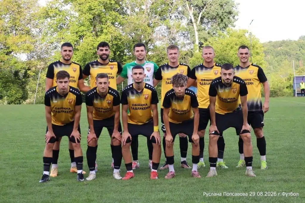 Георги Христов и Кристиян Дечев донесоха успех на “Павликени” над “Етър-2”