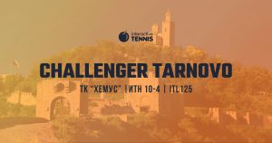 Challenger covers - 125 Търново