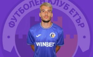 plamen-conchev-696x426