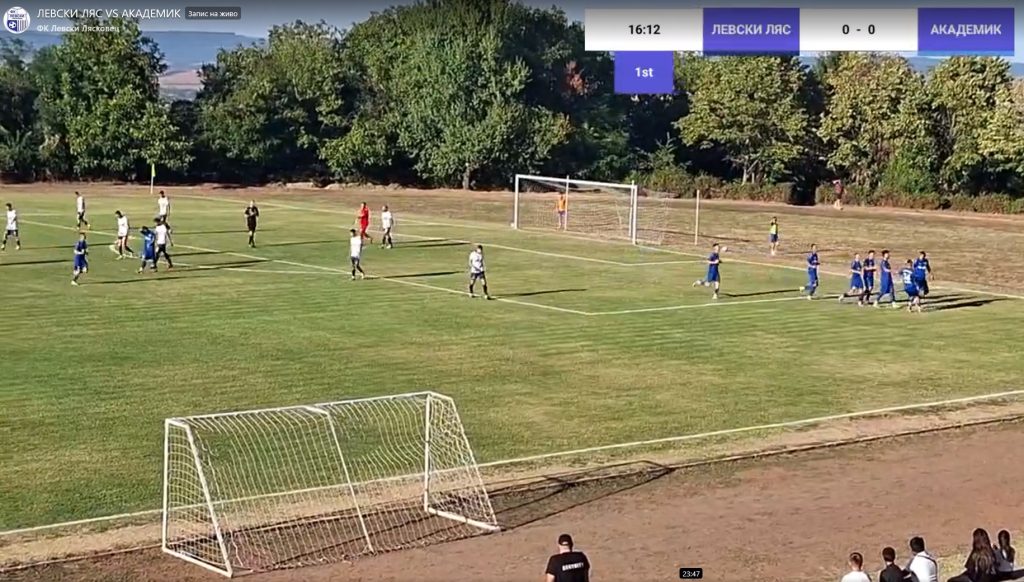 “Левски” (Лясковец) водеше с 2:0 на “Академик”, но отпадна след драма с дузпи!