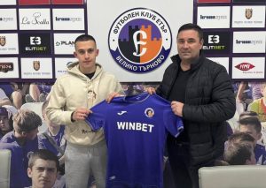 viber_image_2026-02-05_19-56-44-326