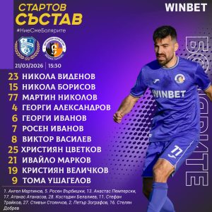 viber_image_2026-03-21_14-33-19-079