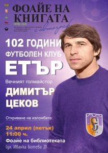 viber_image_2026-04-09_11-26-45-937