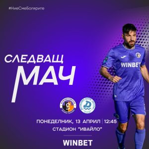 viber_image_2026-04-11_11-55-47-738